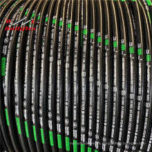 Premium smooth finish hydraulic hose